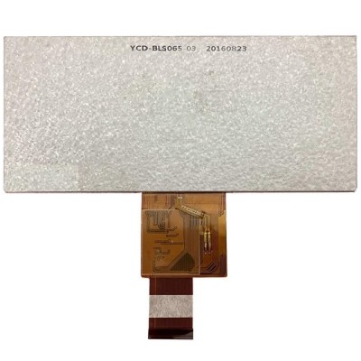6.5" Bar Style Display, 600cd/m2