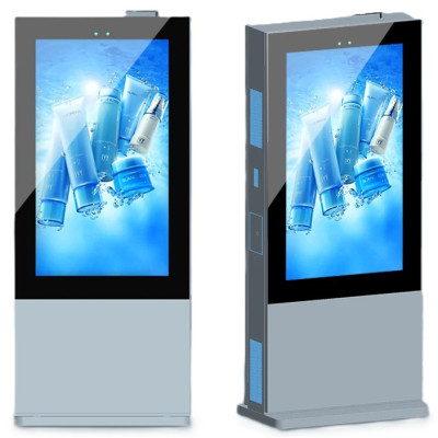 Quiosco digital inteligente de doble cara para exteriores con protección IP65 de Starvisual