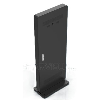 Smart Outdoor IP65 Digital Kiosk/Totem Display