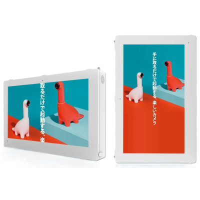 Pantalla de señalización digital IP65 para exteriores de alto brillo