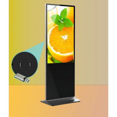 Ultra Slim Indoor Floor Standing Digital Signage Kiosk
