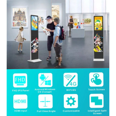 Smart Magazine Advertising Digital Kiosk