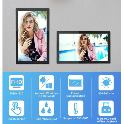 Monitor táctil industrial inteligente integrado