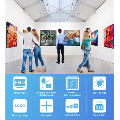 Square LCD Digital Signage Display