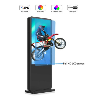 Smart Outdoor IP65 Digital Kiosk/Totem Display