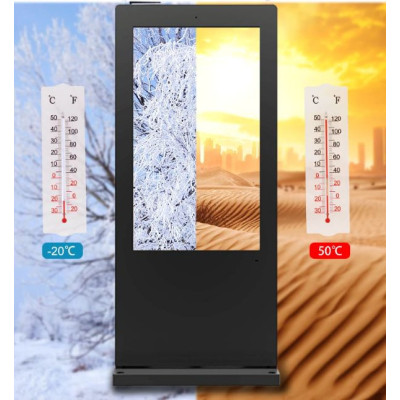 Starvisual Smart Double Sided Outdoor IP65 Digital Kiosk